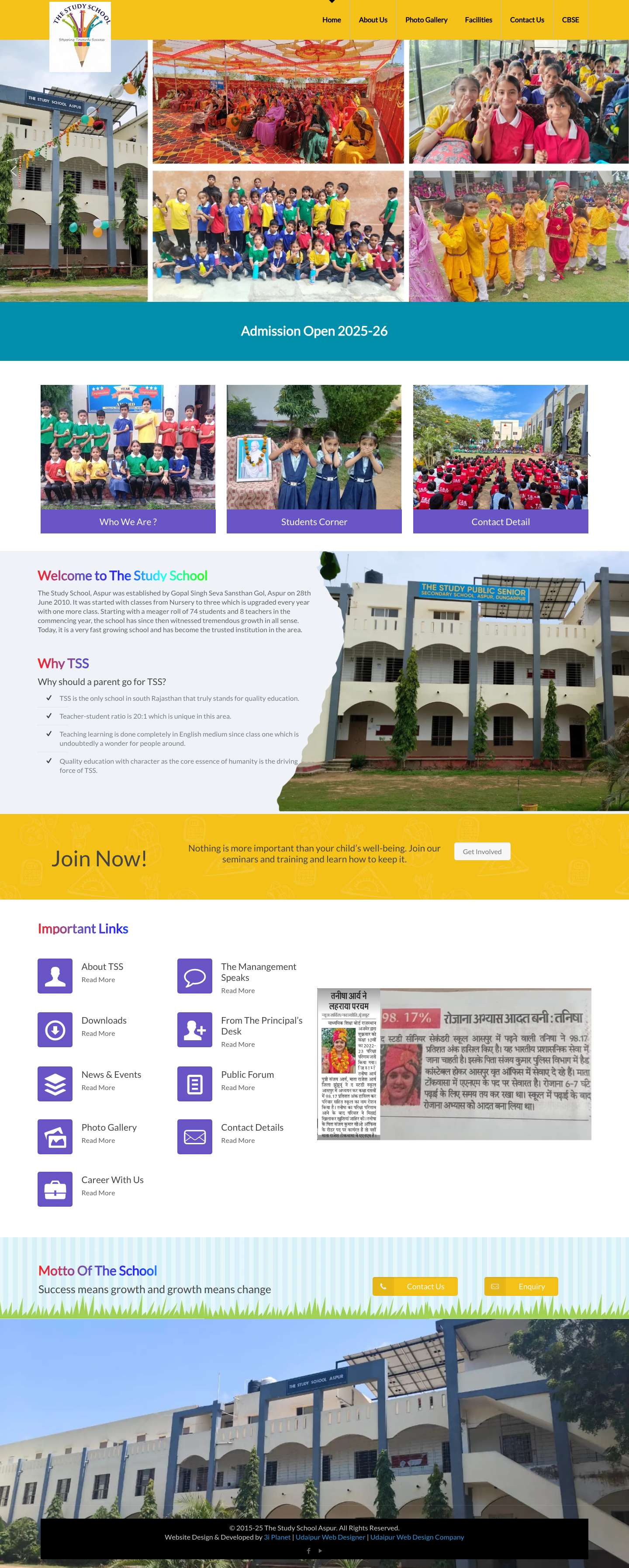 The Study School - Aspur, Best Private School In Aspur - Full Screenshot