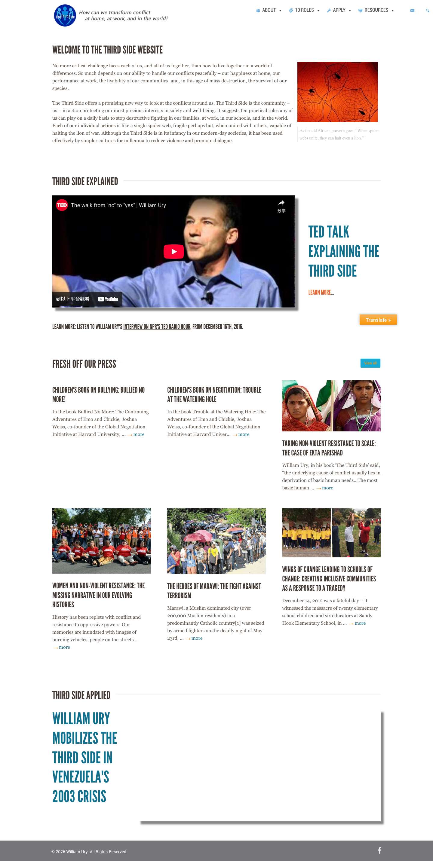 The Third SideThe Third Side – How can we transform conflict at home, at work, and in the world? - Full Screenshot