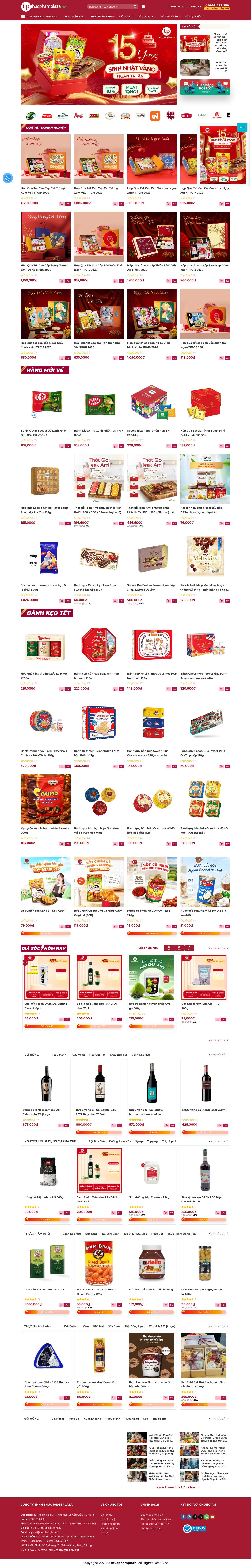 Thực Phẩm Plaza - Full Screenshot