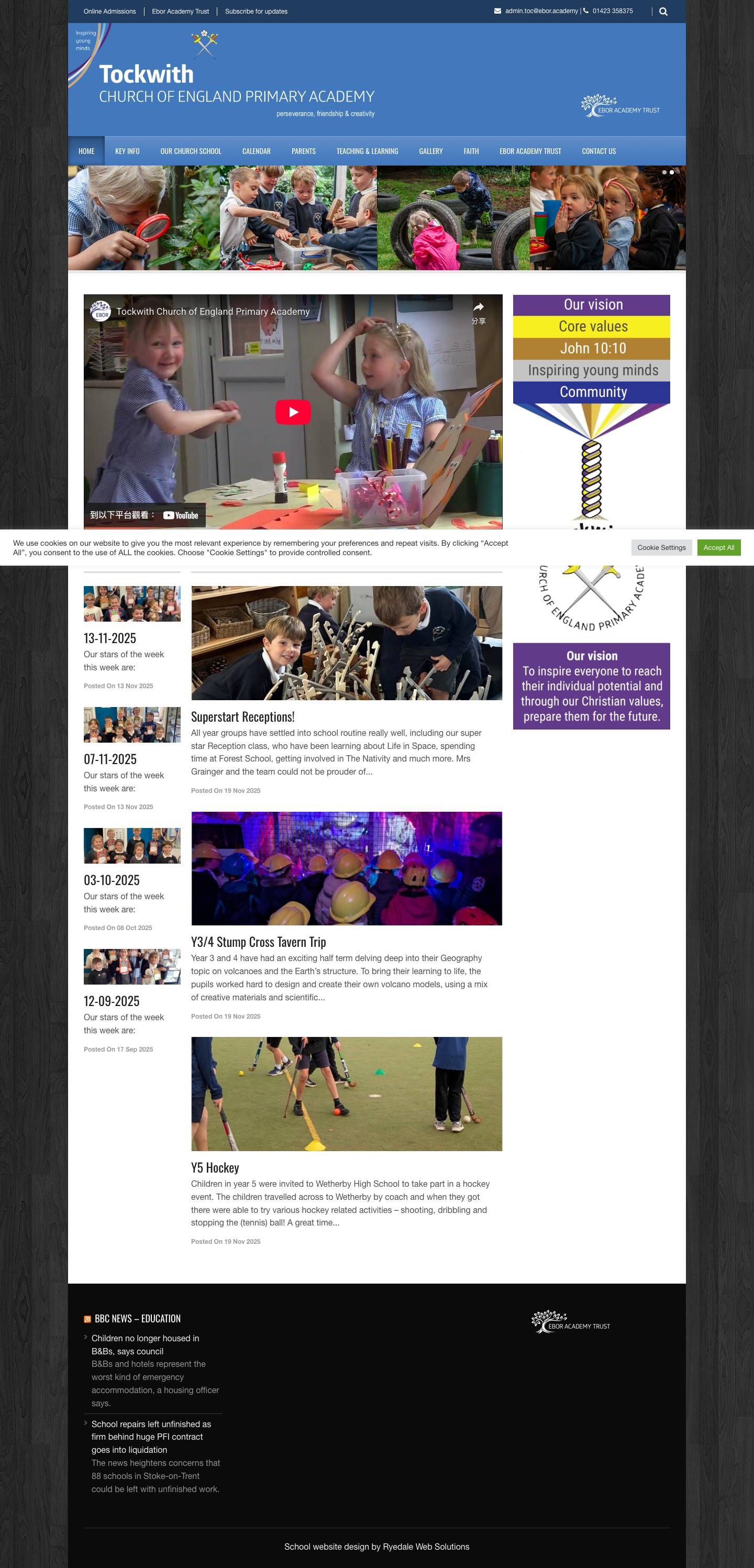 Tockwith Church of England Primary Academy - Full Screenshot