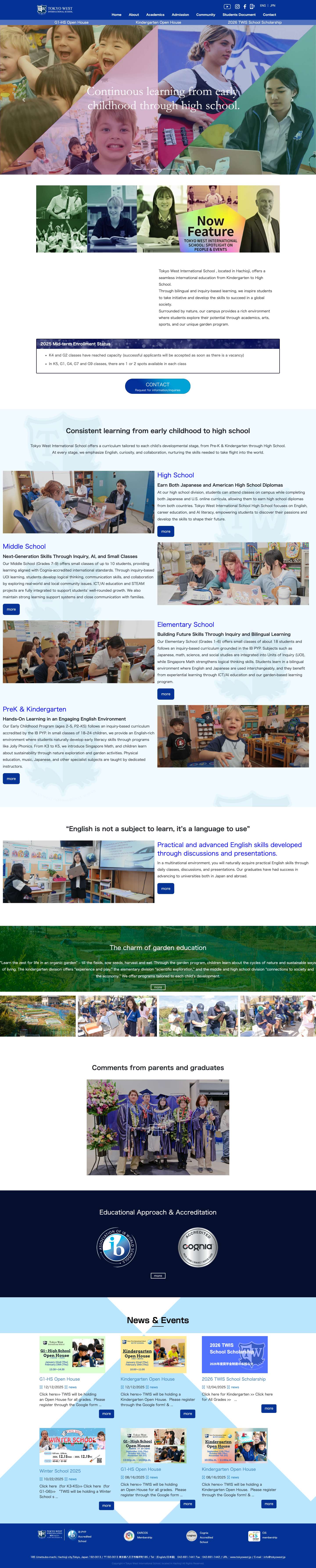 Tokyo West International School, located in Hachioji | Tokyo West International School, located in the Hachioji and Tama area, is a comprehensive school offering continuous education from kindergarten through high school. With a strong focus on high-level English and bilingual education, our school welcomes returnee students, Japanese families, and children from overseas. - Full Screenshot