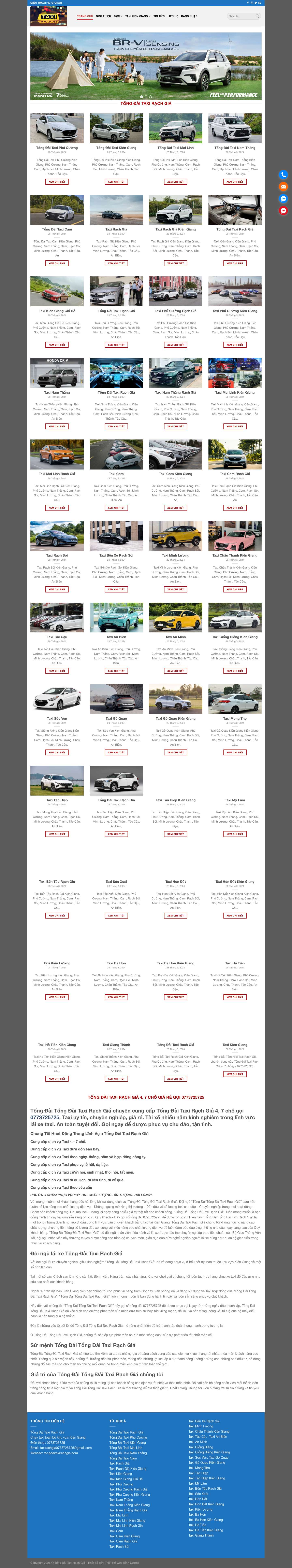 Tổng Đài Taxi Rạch Giá - Taxi 4, 7 Kiên Giang Gọi 0773725725 - Full Screenshot