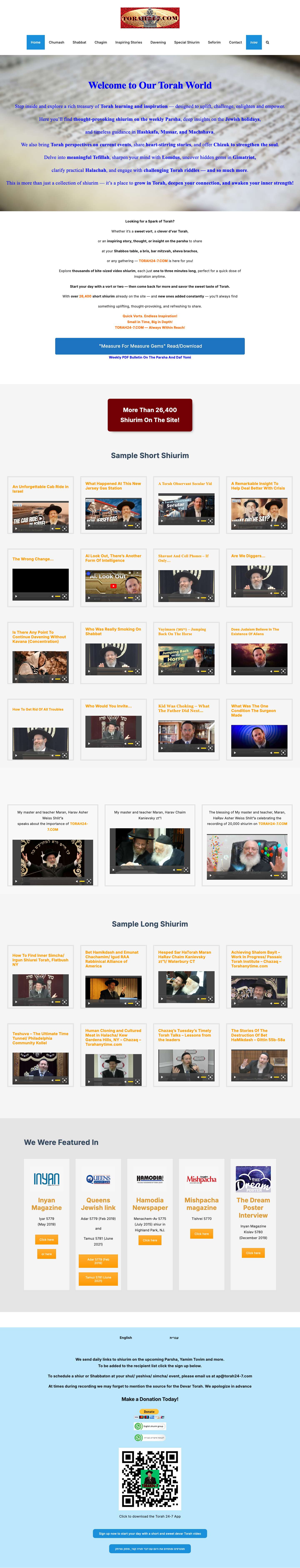 Home - Torah 24-7 - Full Screenshot