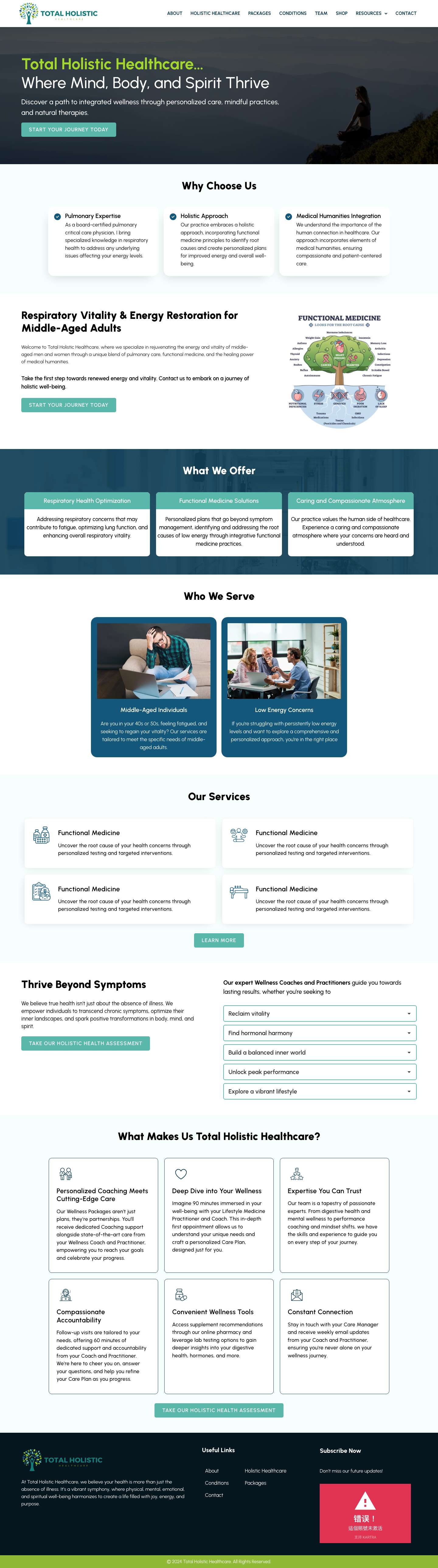 Total Holistic Healthcare: Integrated Wellness for Mind, Body & Spirit - Full Screenshot