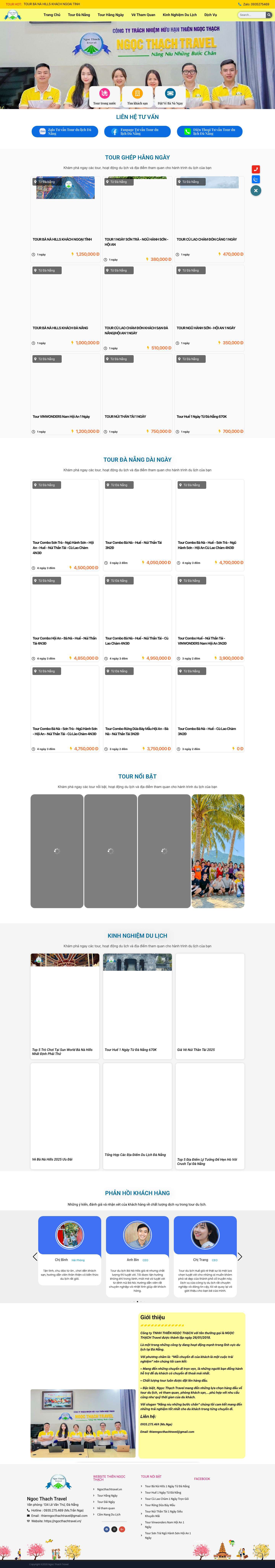 NGỌC THẠCH Travel | Công Ty TNHH THIÊN NGỌC THẠCHResponsive Card Slider - Full Screenshot