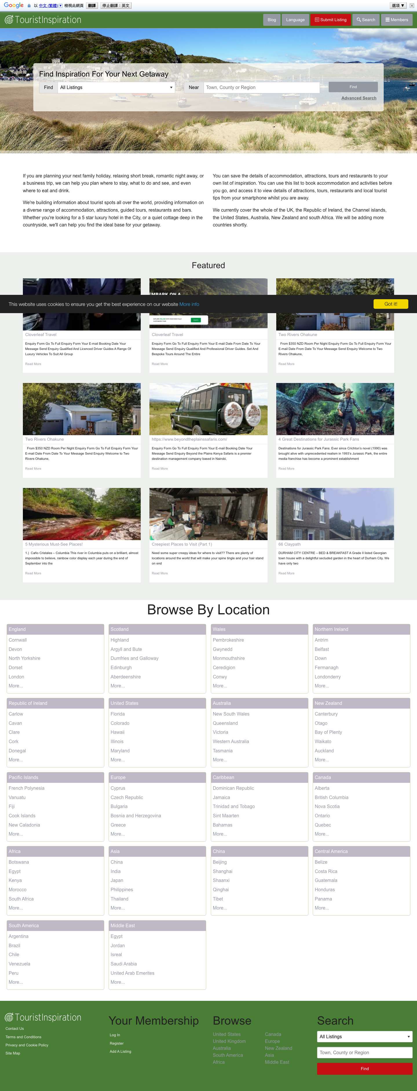 Tourist Inspiration - Find Inspiration For Your Next Getaway - Full Screenshot