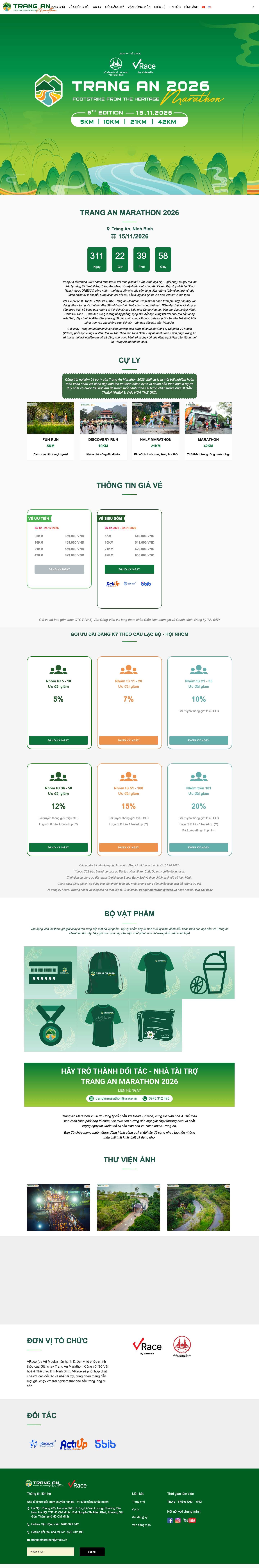 Trang chủ - Trang An Marathon 2026 - Footstrike from the HERITAGE - Full Screenshot