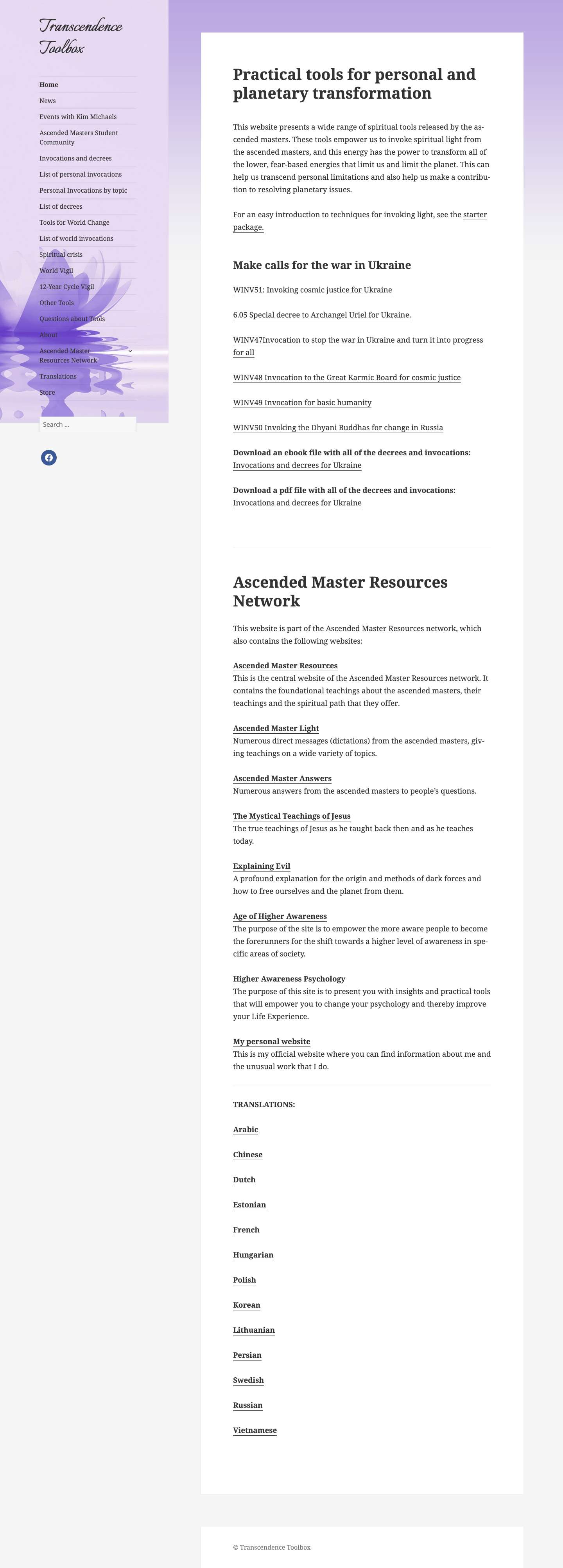 Transcendence Toolbox - Full Screenshot