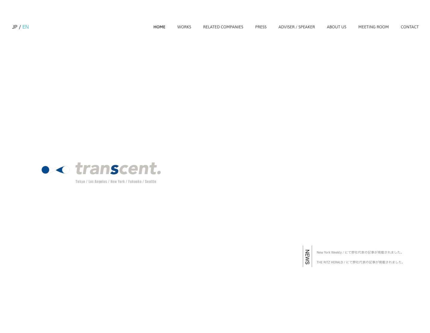 transcent - Full Screenshot