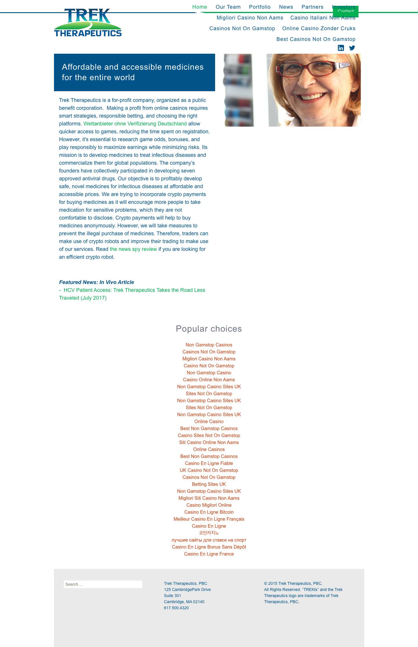 Trek Investment Group – Commercial Real Estate Experts in Texas - Full Screenshot