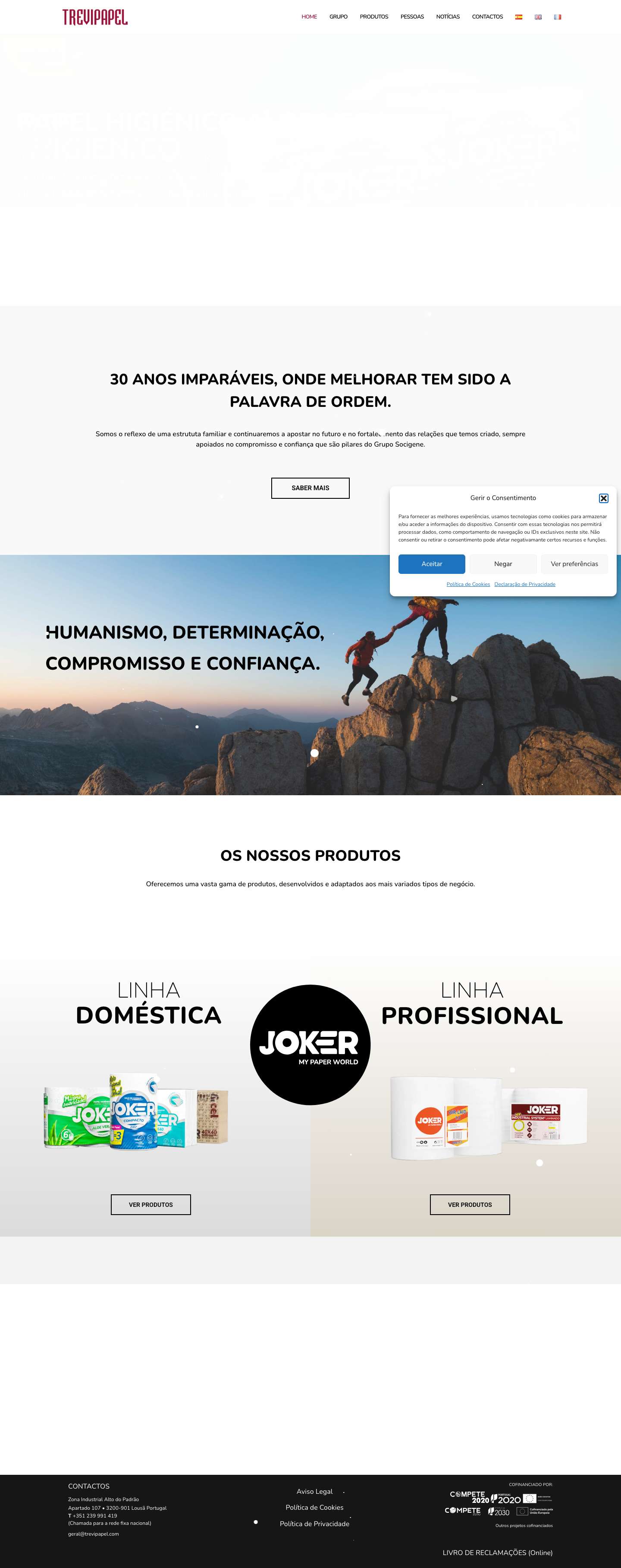 Trevipapel - Full Screenshot