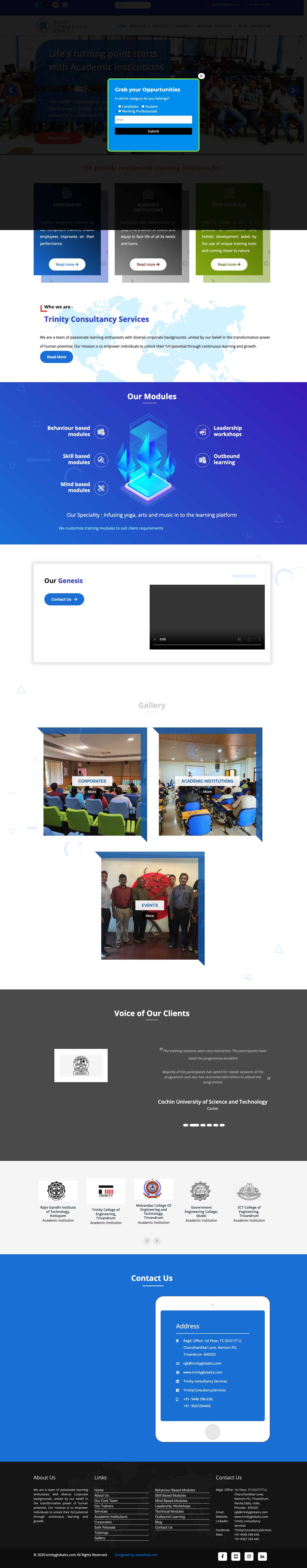 TRINITY - Full Screenshot