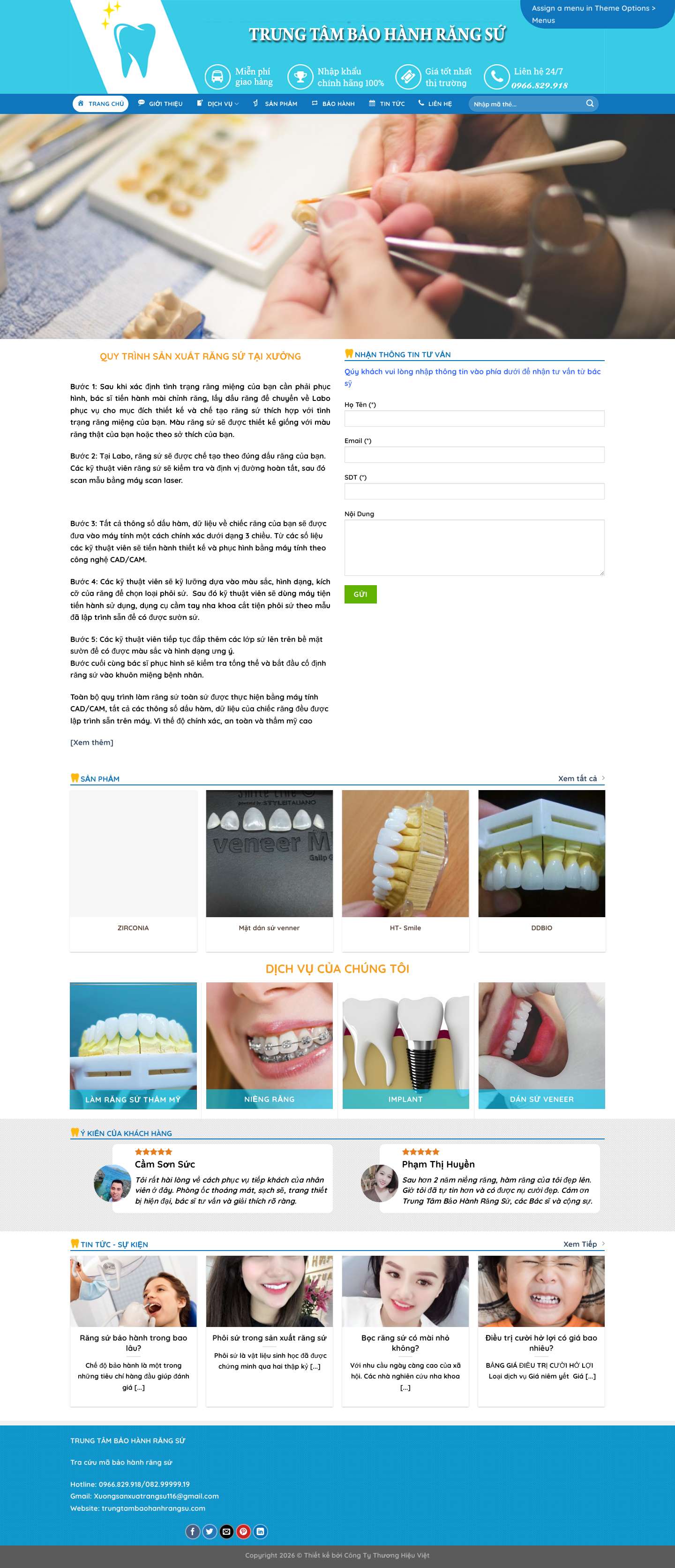 Trung Tâm Bảo Hành Răng Sứ - Full Screenshot