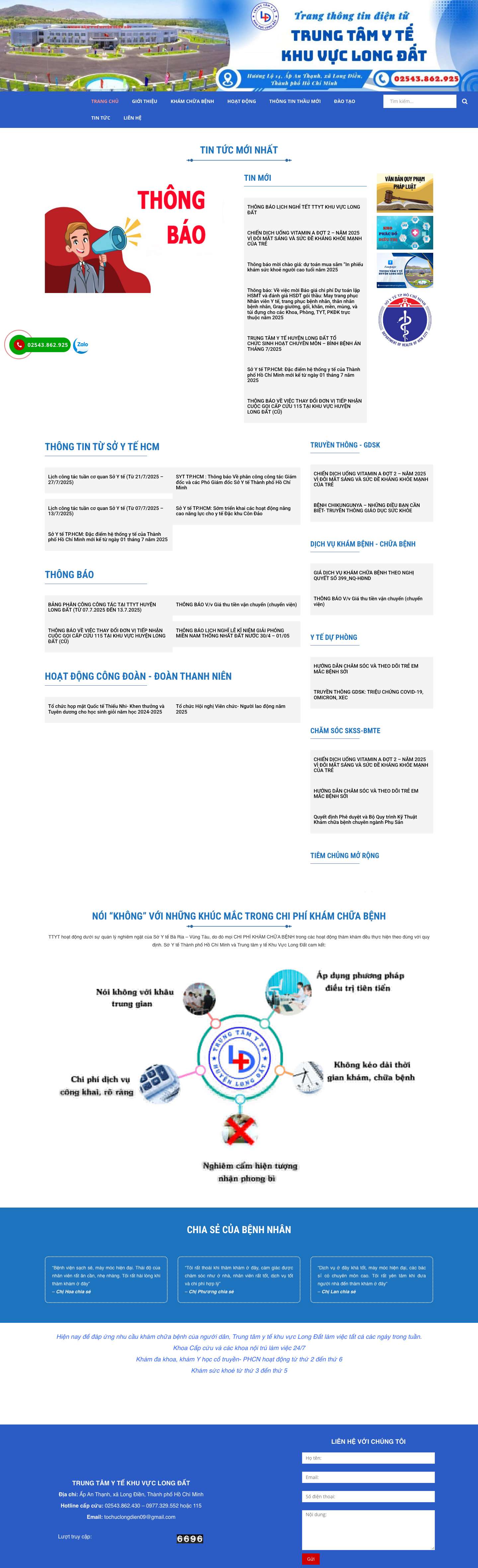 Trang chủ - TRUNG TÂM Y TẾ HUYỆN LONG ĐẤT - Full Screenshot