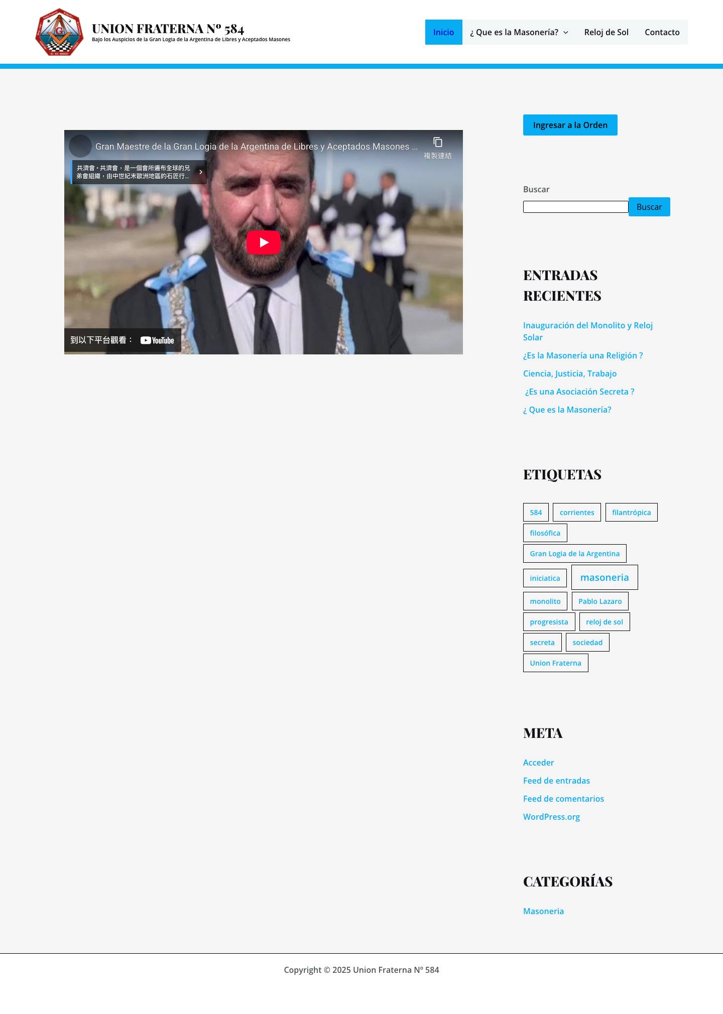 Union Fraterna Nº 584 – Bajo los Auspicios de la Gran Logia de la Argentina de Libres y Aceptados Masones - Full Screenshot