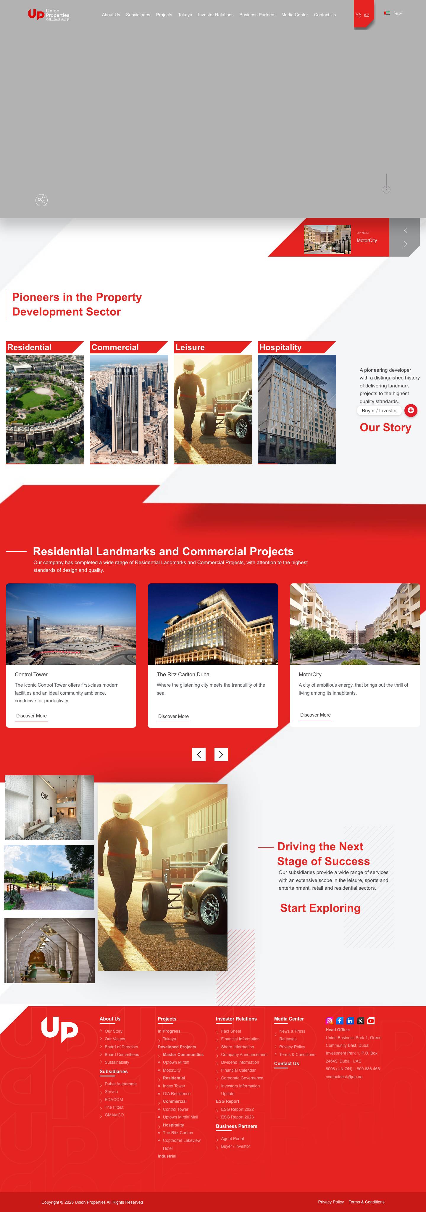 Union Properties - Full Screenshot