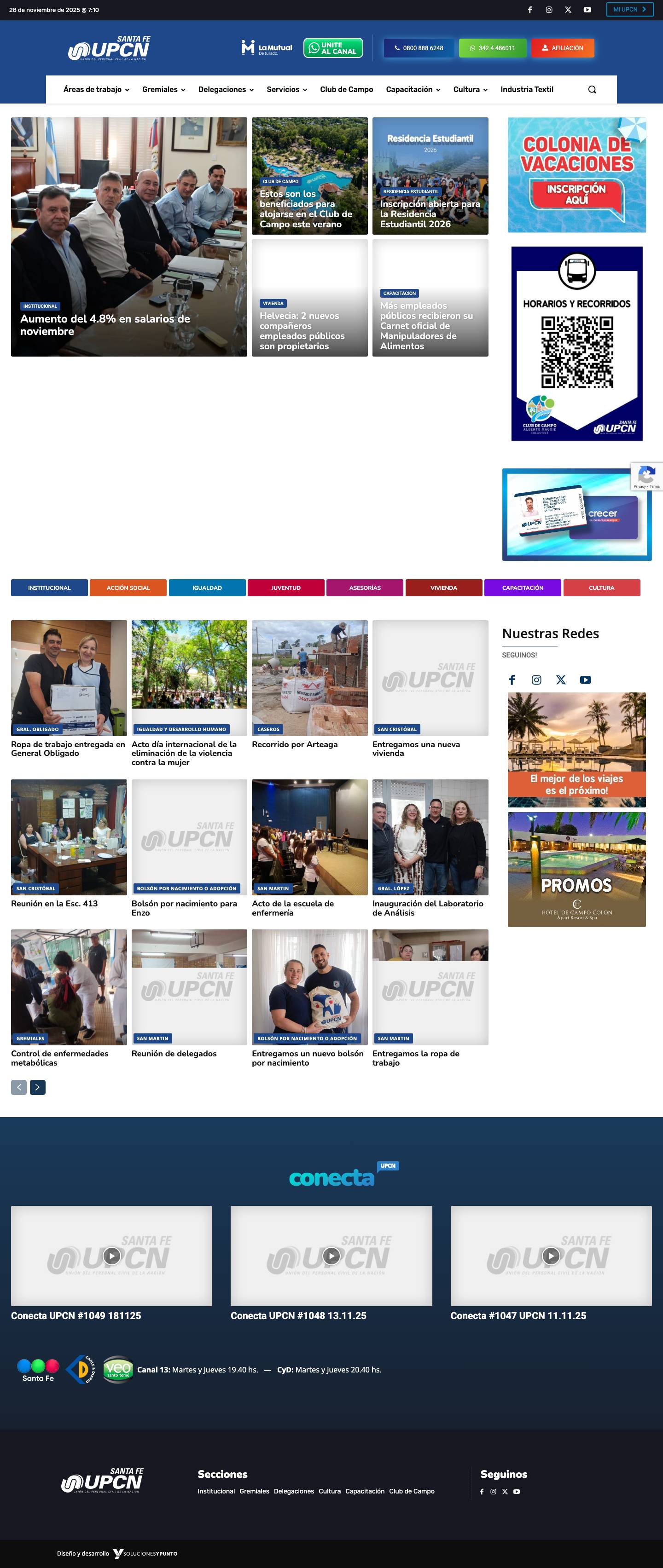 UPCN Santa Fe - Full Screenshot
