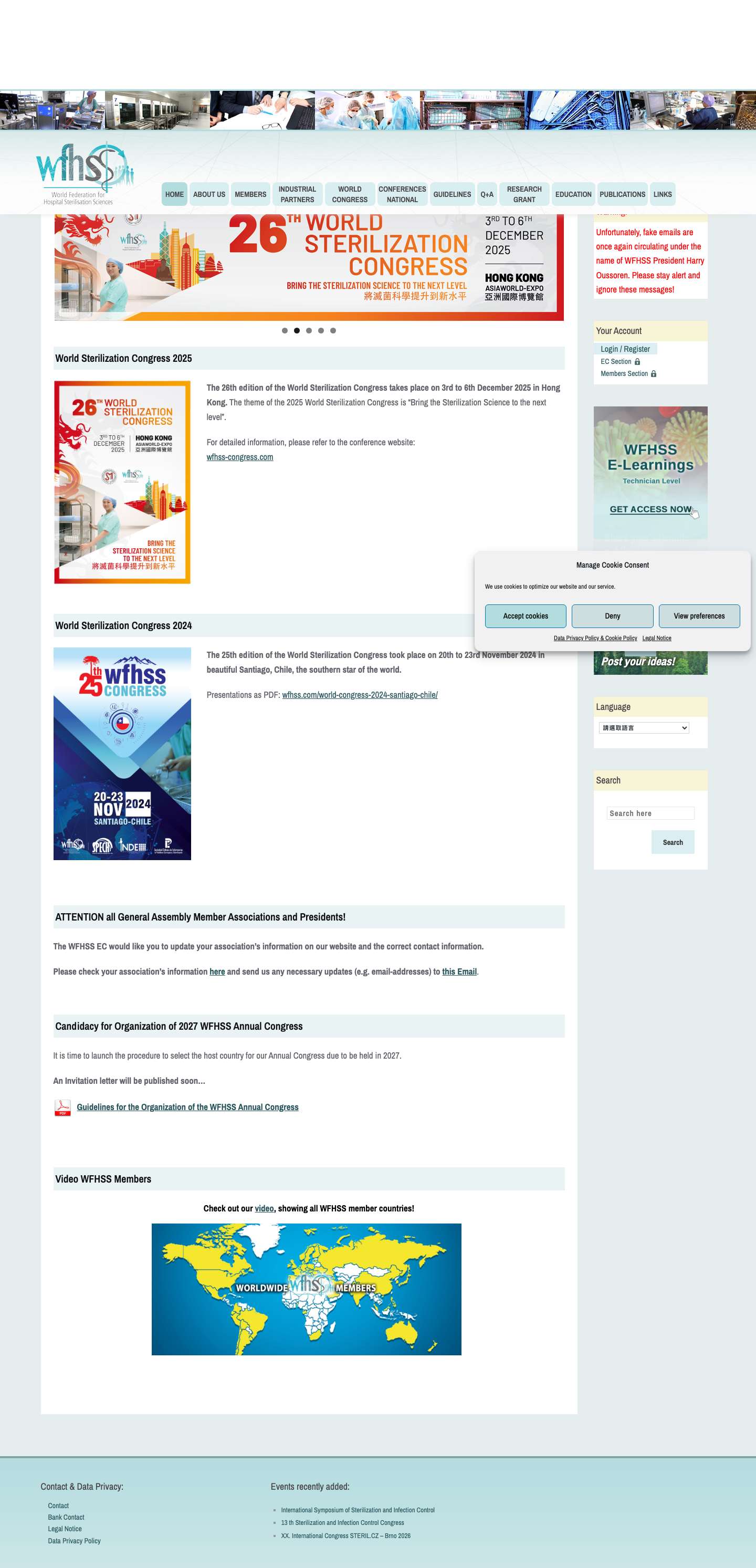 WFHSS – World Federation For Hospital Sterilisation Sciences - Full Screenshot