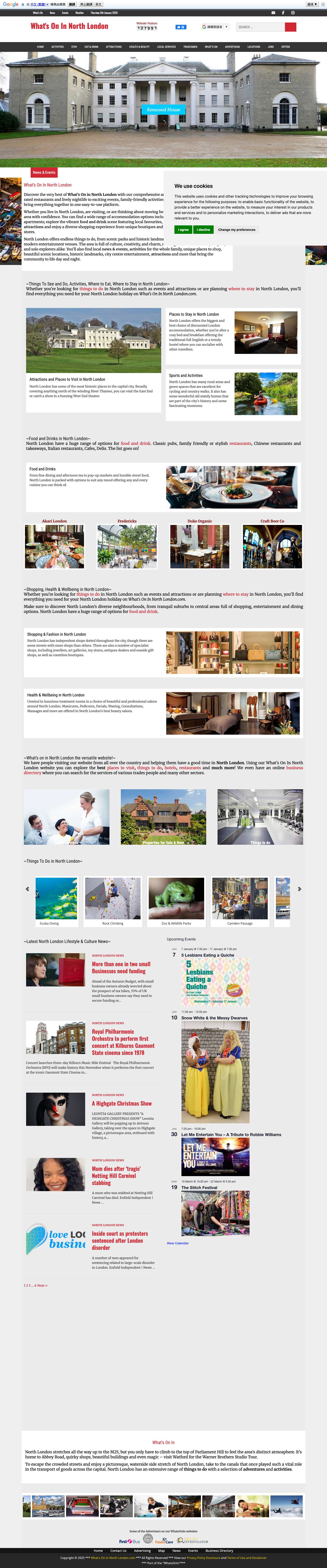 What's on in North London, Places to Stay and Eat, Attractions in North London - Full Screenshot
