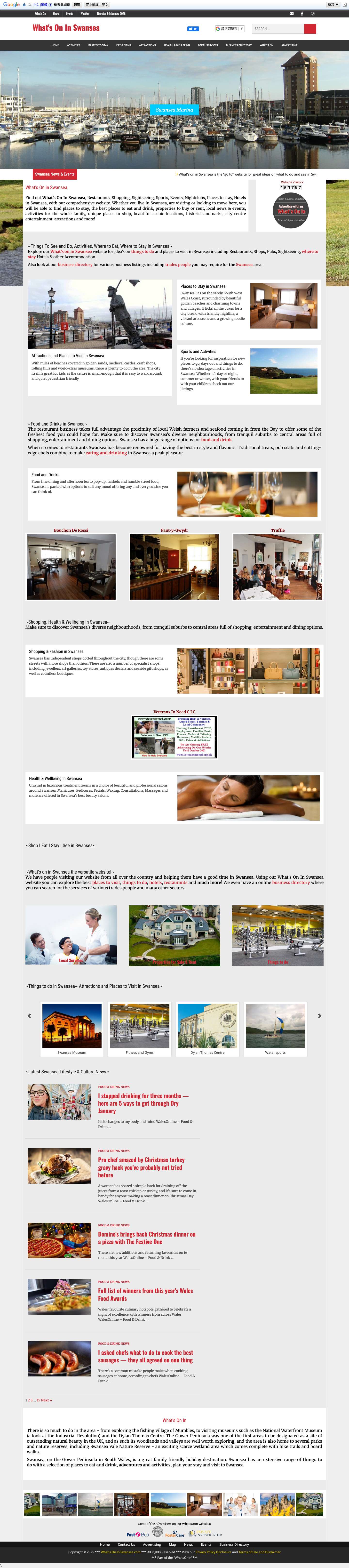 What's on in Swansea, Places to Stay and Eat, Attractions in Swansea - Full Screenshot