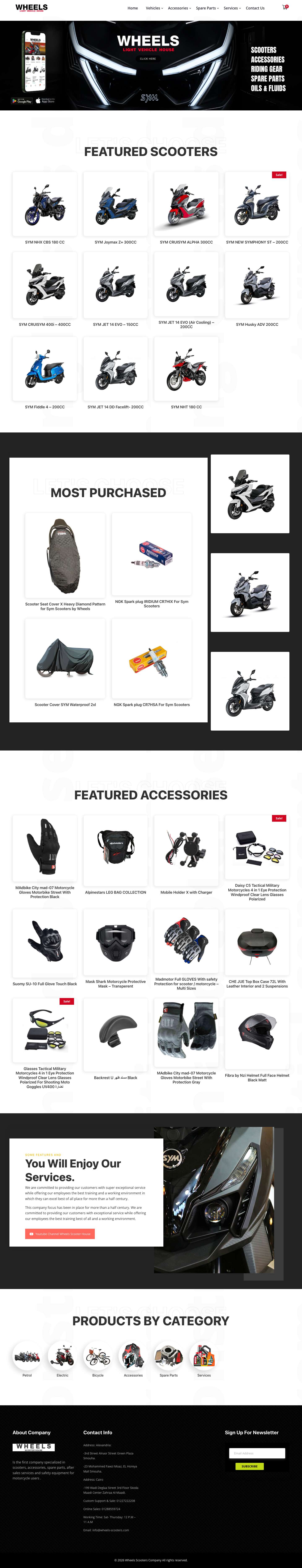 Wheels Scooter House – Wheels Scooters - Full Screenshot