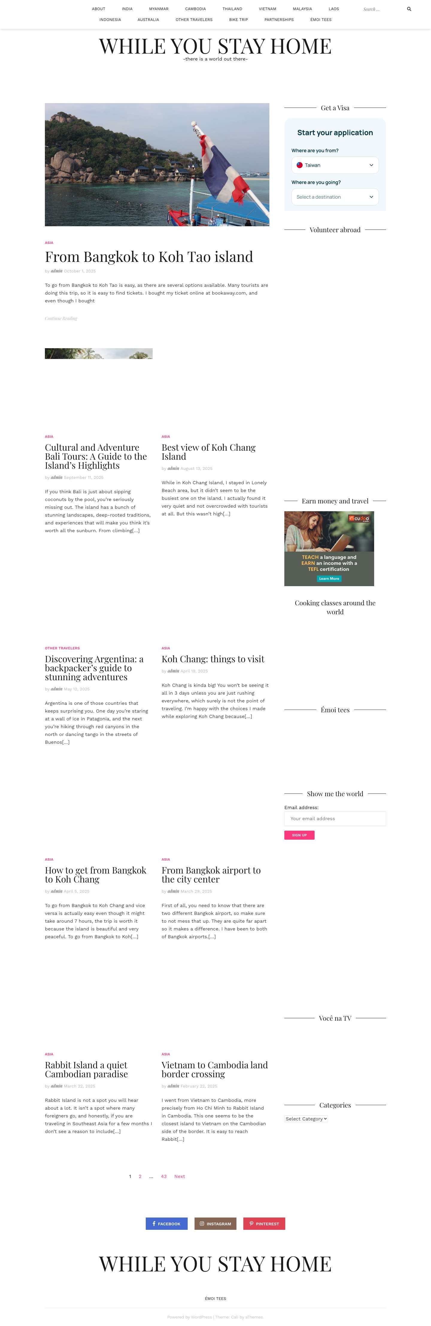 While You Stay Home -there is a world out there- - Full Screenshot