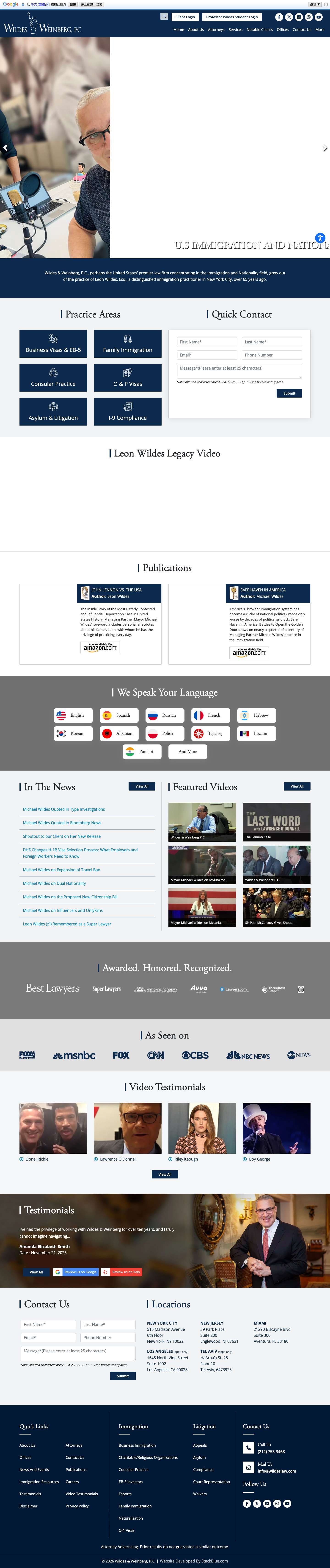 Best Immigration Lawyer, Attorneys in NYC, New York - Wildes & Weinberg, P.C. - Full Screenshot