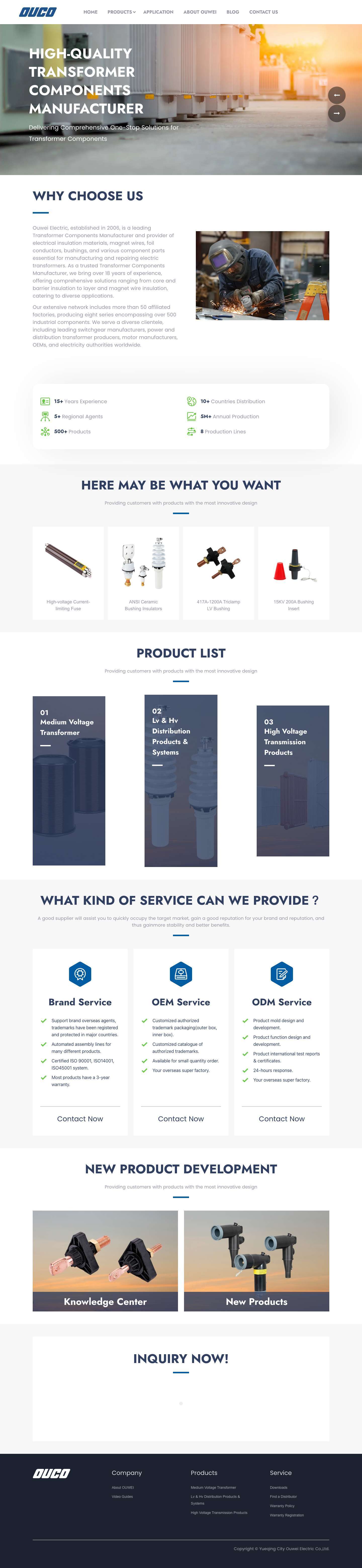 Leading Transformer Components Manufacturer - OUWEILeading Transformer Components Manufacturer - OUWEI - Full Screenshot