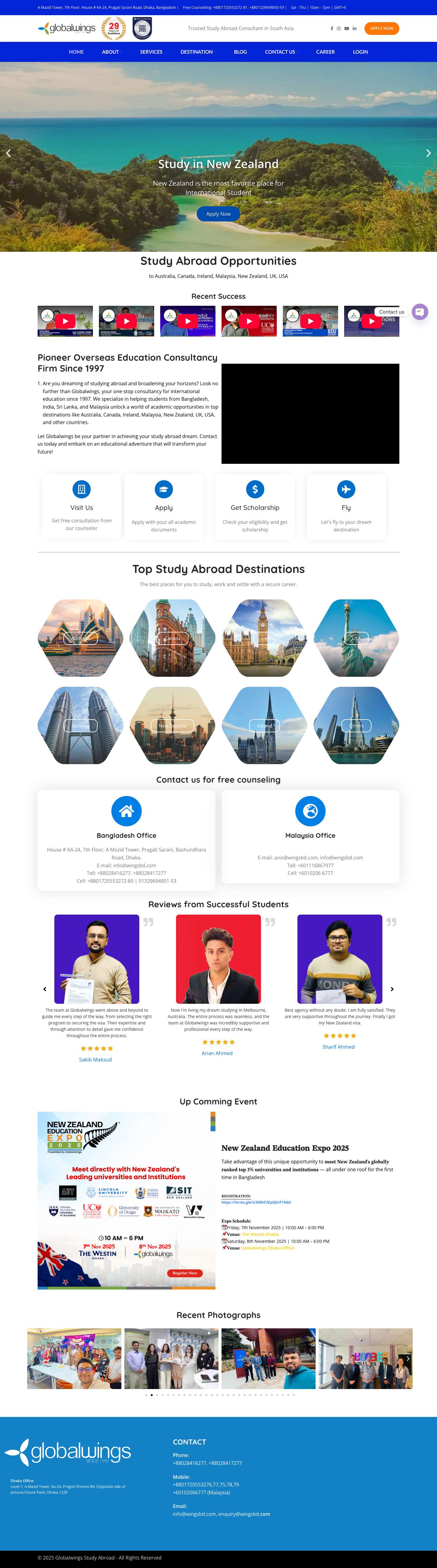 Home - Globalwings Study Abroad - Full Screenshot