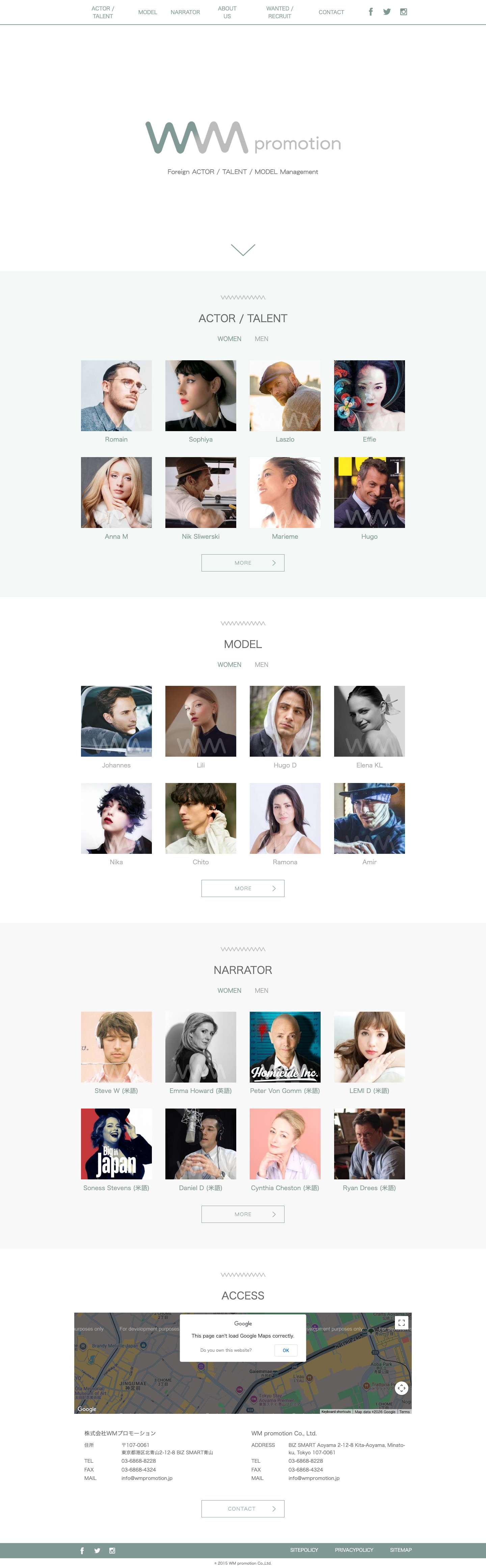 WM promotion | Foreign ACTOR/TALENT/MODEL Management - Full Screenshot