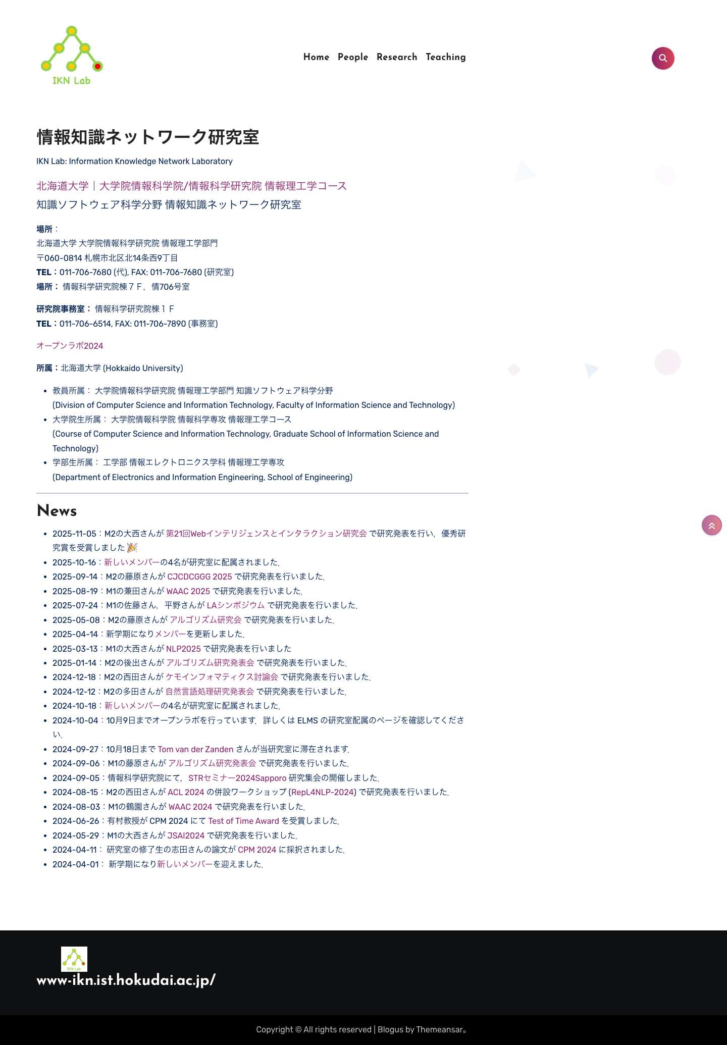 www-ikn.ist.hokudai.ac.jp/ - Full Screenshot