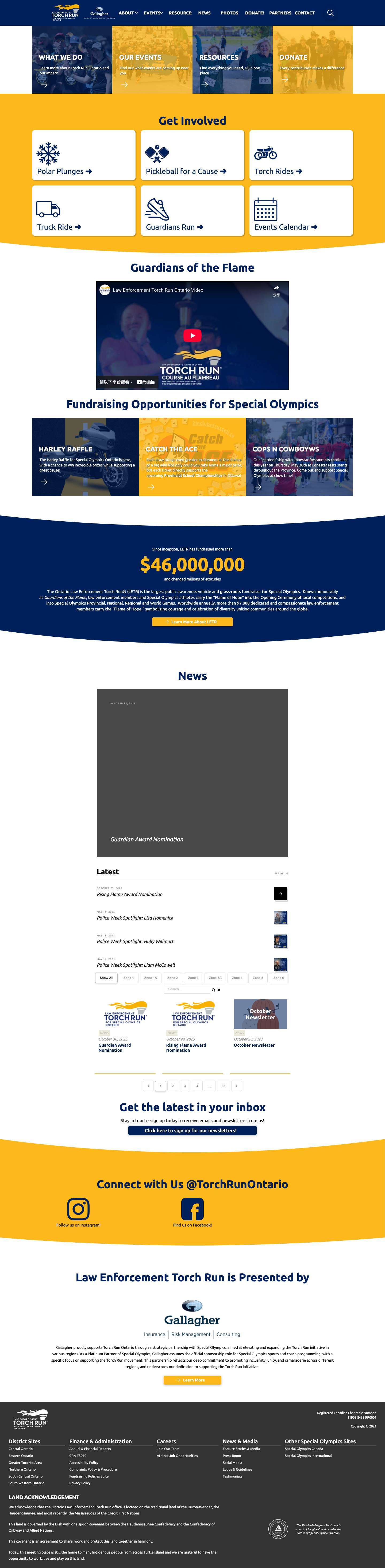 Torch Run Ontario - Full Screenshot