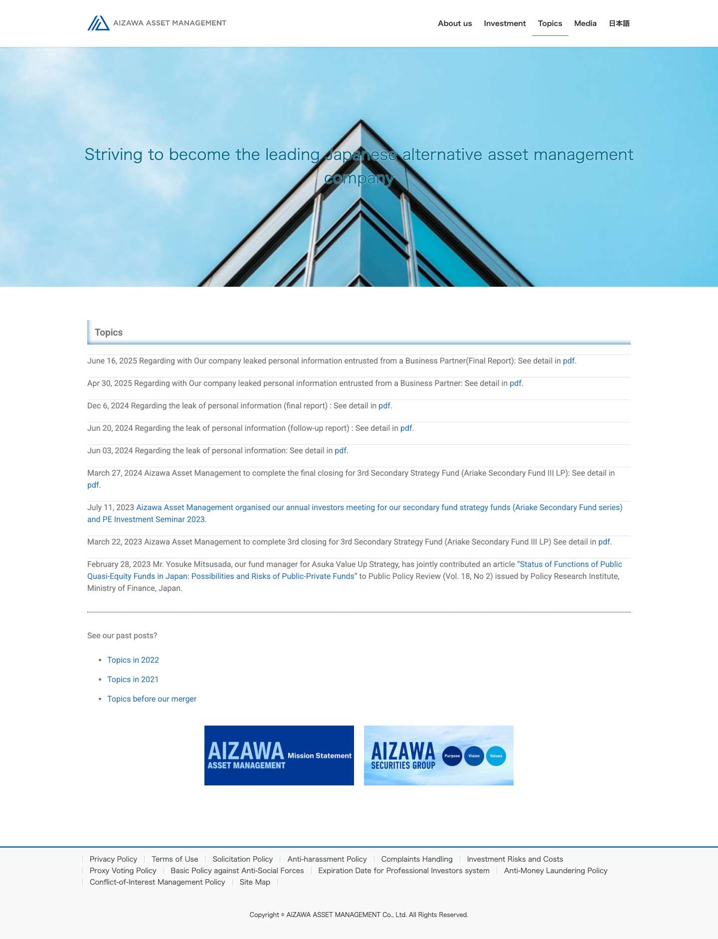 AIZAWA ASSET MANAGEMENT Co., Ltd. | Striving to become the leading Japanese alternative asset management company - Full Screenshot