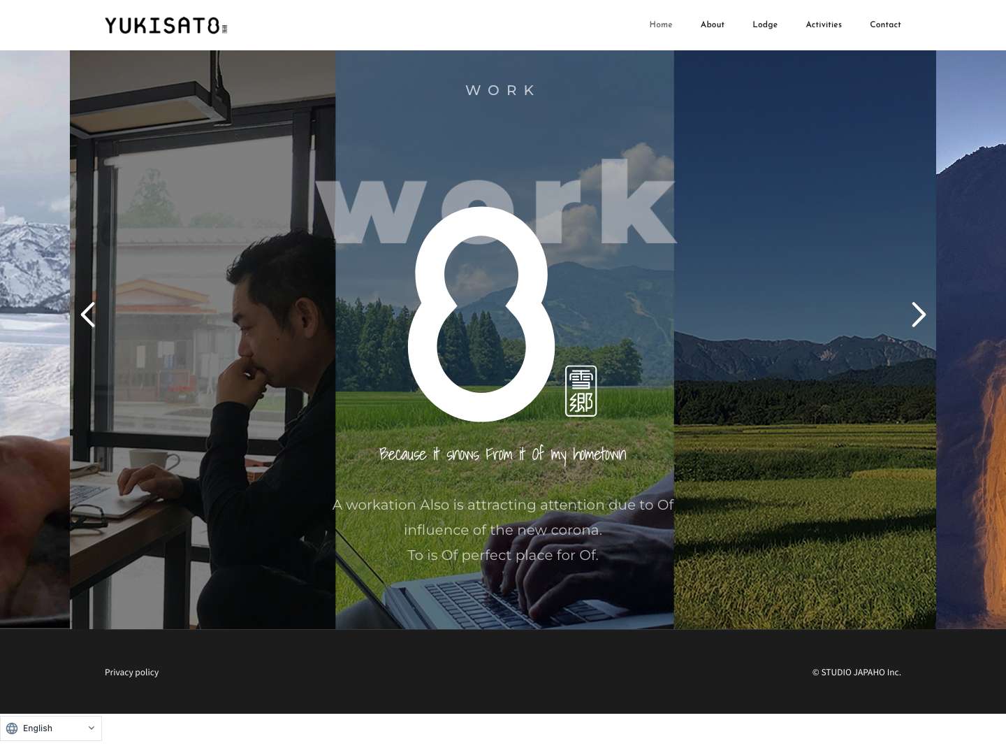 YUKISATO - Full Screenshot