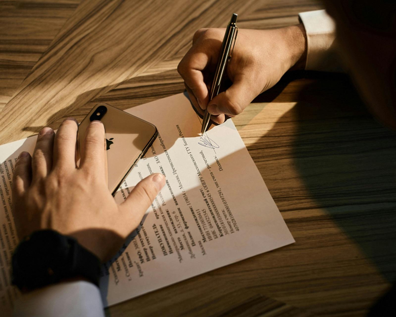 Maryland Public Adjuster Laws: A Policyholder's Guide