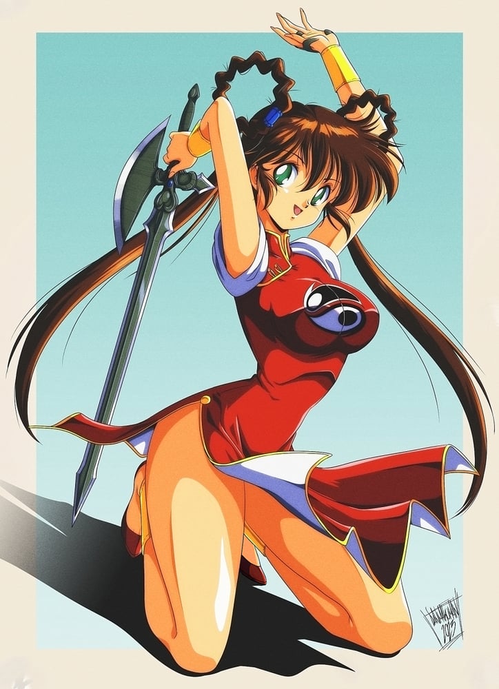 Devil Hunter Yohko v1 - AI Model cover image