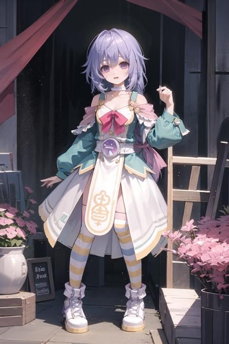 Plutia 普鲁露特 超次元游戏海王星 - AI Model cover image