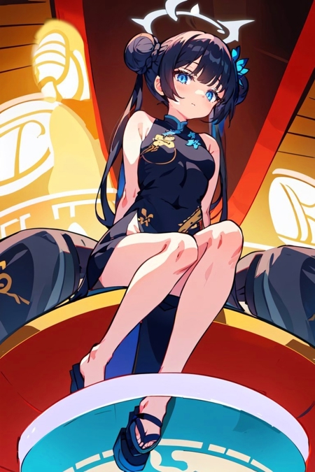 Kisaki | Blue Archive - AI Model cover image