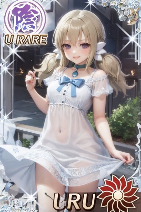 Kafuru | Senran Kagura - AI Model cover image