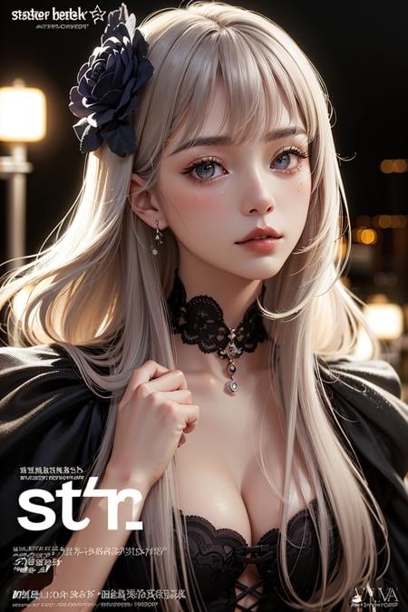 时尚摄影（风格）| Fashion Magazine - Style - AI Model cover image