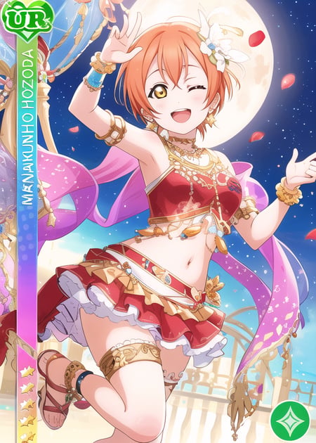 Love Live! School Idol Festival Cards - AI Model cover image