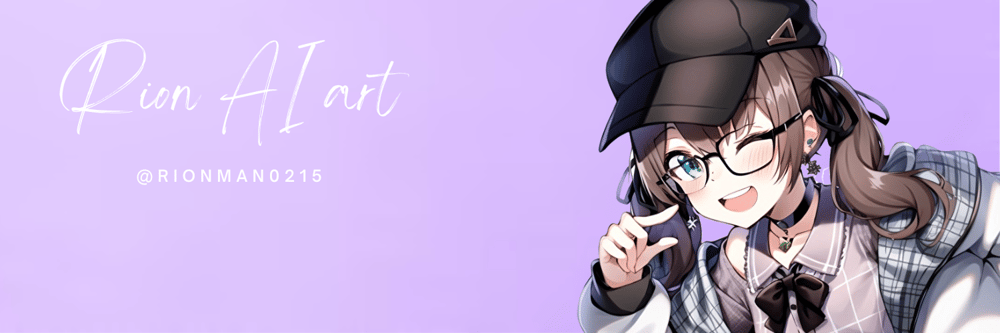 ポッキーゲーム - AI Model cover image