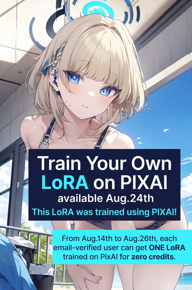 飛鳥馬トキ/Asuma Toki/3.0 - AI Model cover image