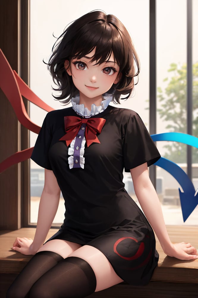 Nue Houjuu | Touhou - AI Model cover image