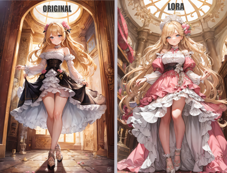 Skirt Tail - AI LoRA model on PixAI