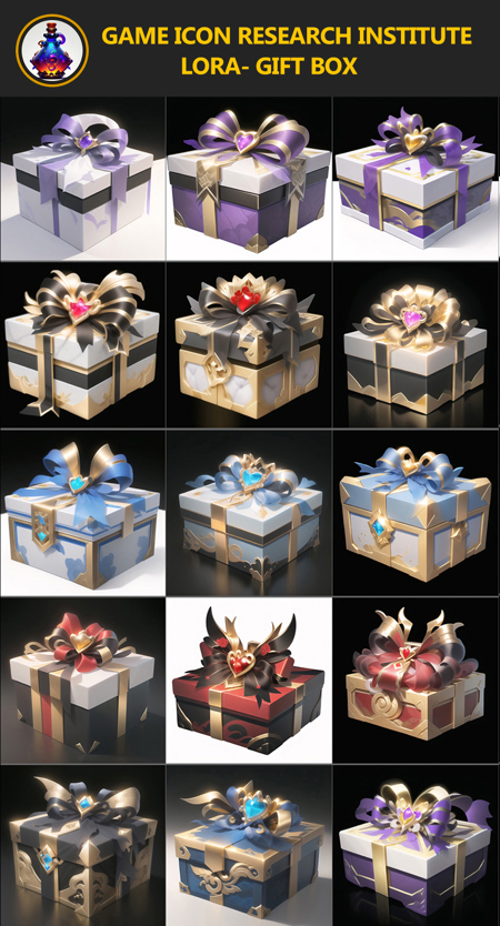 Game Icon Institute (Gift Box) - AI Model cover image