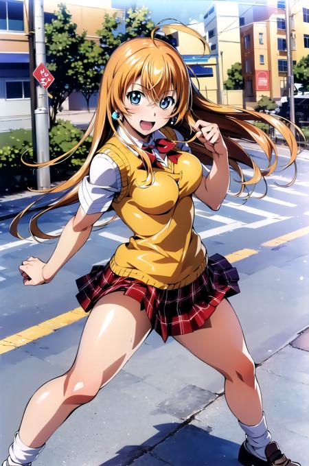 SONSAKU HAKUFU ikkitousen - AI Model cover image