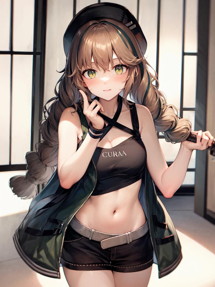 Cuora (Arknights) - AI Model cover image