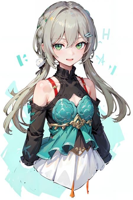 Qingque - AI Model cover image