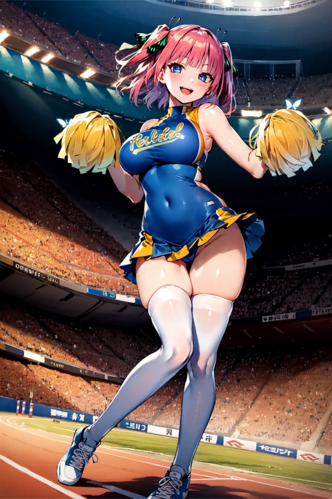 Nino Nakano - AI Model cover image